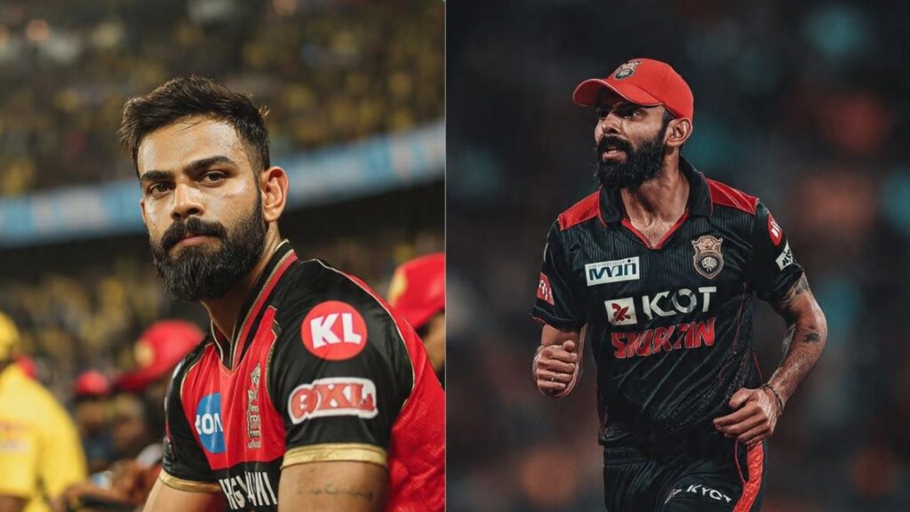 RCB Fans Quotes Short